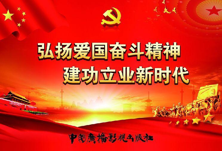 救援可爱少女