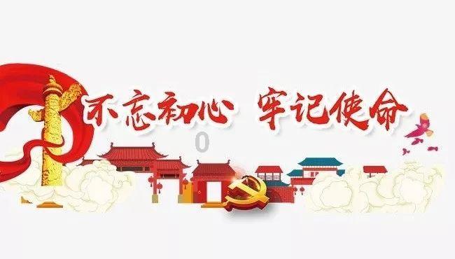 筹划控制权变更事项 锋龙股份1月30日起停牌