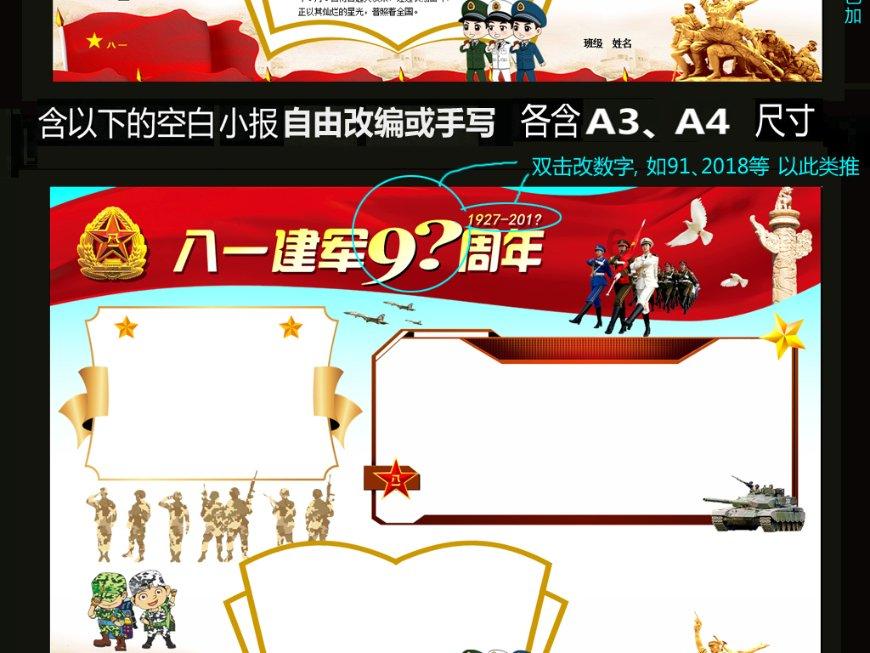 逃离幻想冰淇淋场