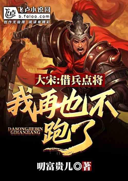时尚可爱的准妈妈