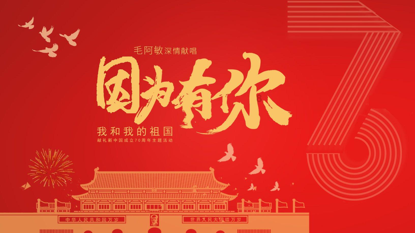 穿越迷宫