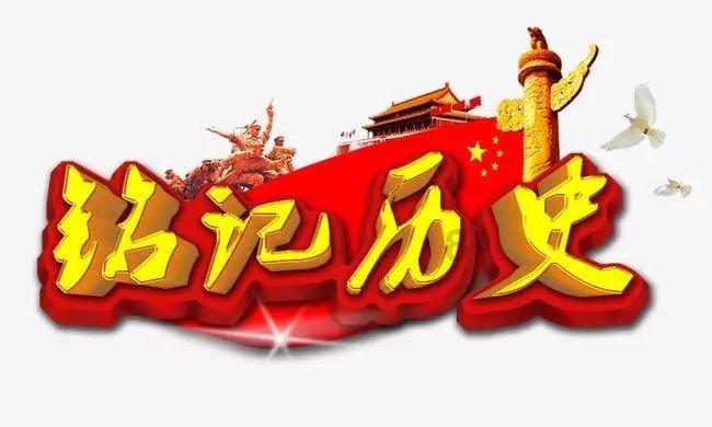 《19层》角色解读,9个人各怀心事,带目的进入游戏