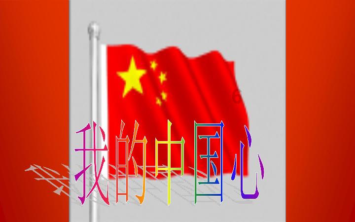欲加之罪,何患无辞,历史上的十大冤假错案,至今令人感慨