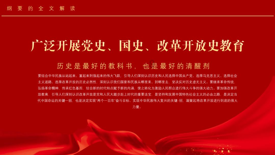 爱心驿站焕新  公共服务贴心