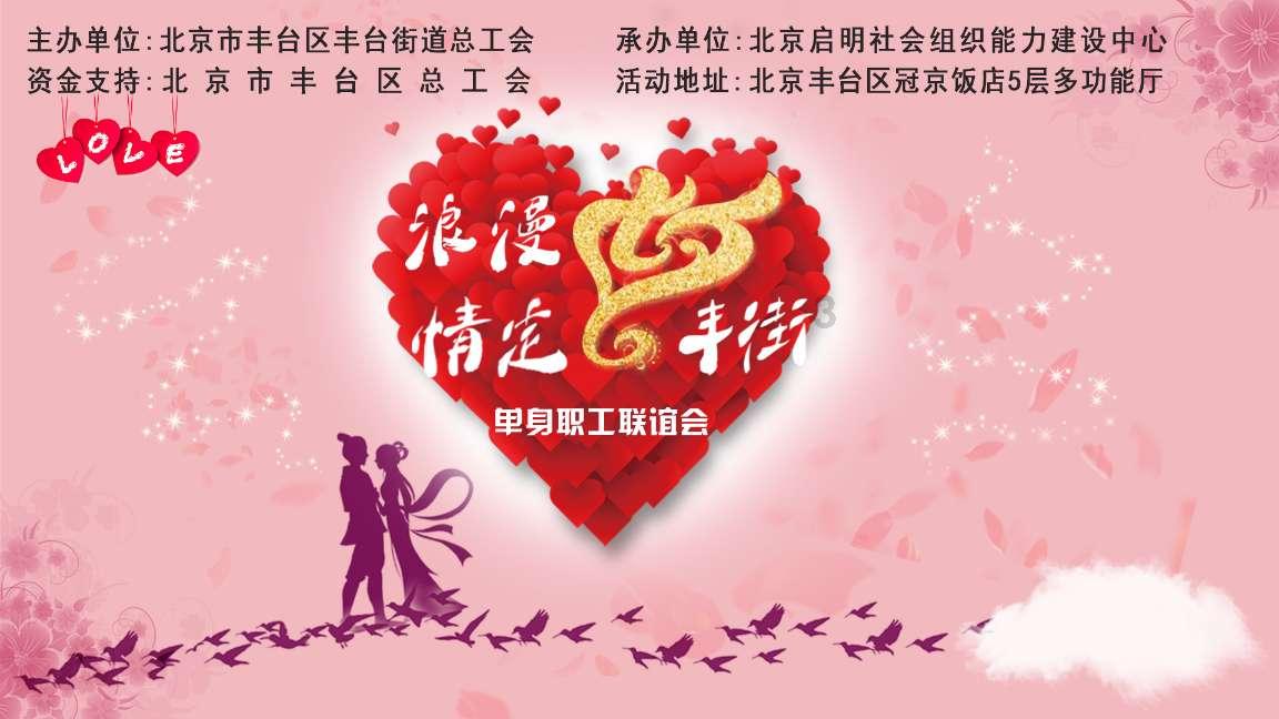 如果时光可以倒流，你最想回到哪个年纪？为什么？