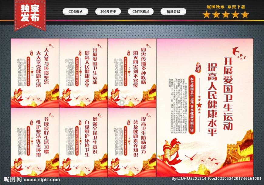 救援男孩毕业生