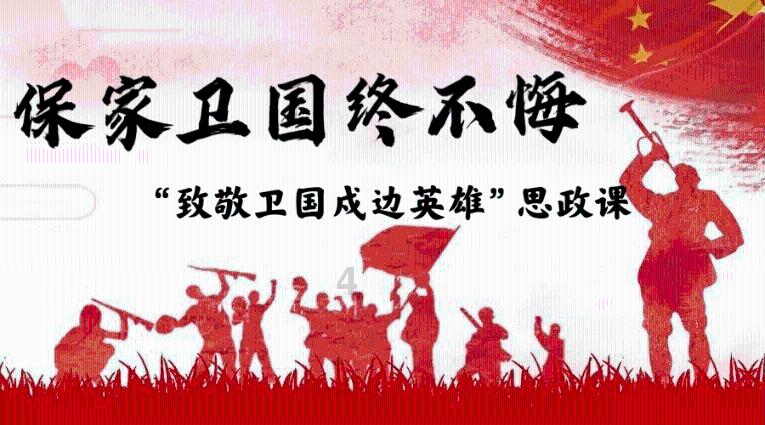 乐高漫威英雄2