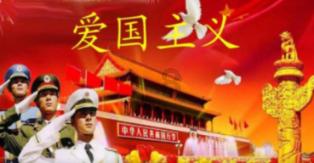 静安区政协二届三次会议专题协商