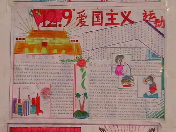 帮主你这是喜脉啊