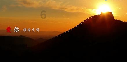 保立佳:第三届第二十六次董事会会议于2024年1月30日召开