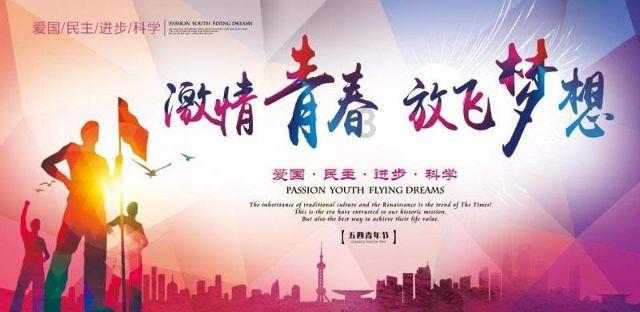 广州坐火车到乌镇要多久？