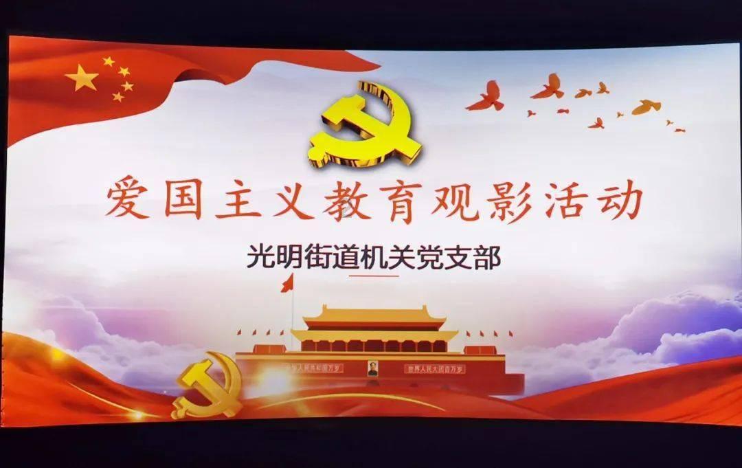 泰山队通过联赛准入，亚冠淘汰赛首战门票开售