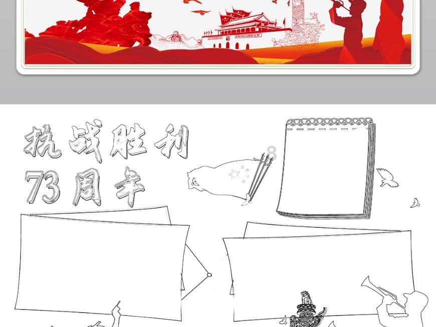 为什么古代人穿铠甲会被人杀死啊？游戏画面