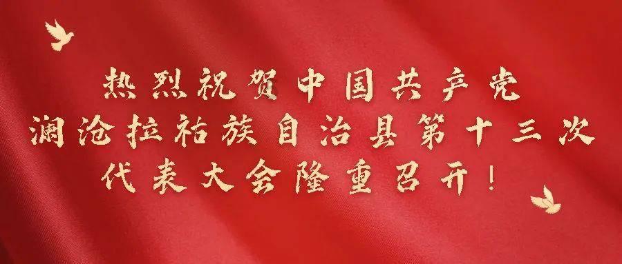 产科医生告知夏天坐月子别贪凉，做到哪些事情不留月子病？游戏画面