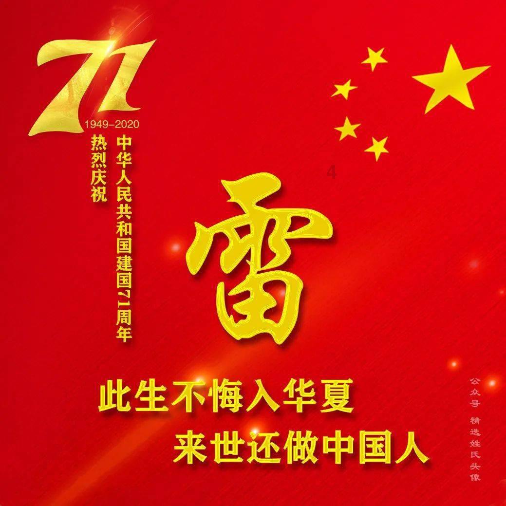 肉摊主见女子困难慷慨赠8斤肉和油！摊主身上有哪些可贵的品质？游戏画面
