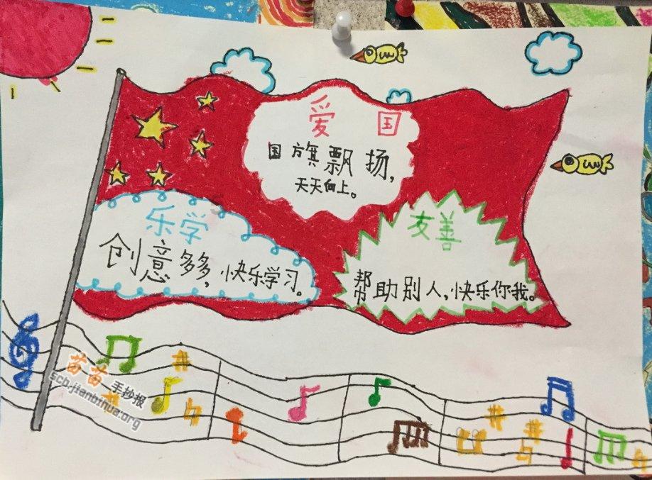 “豹力体验日”——天津站，领略方程豹硬派力量美学 扫码阅读手机版