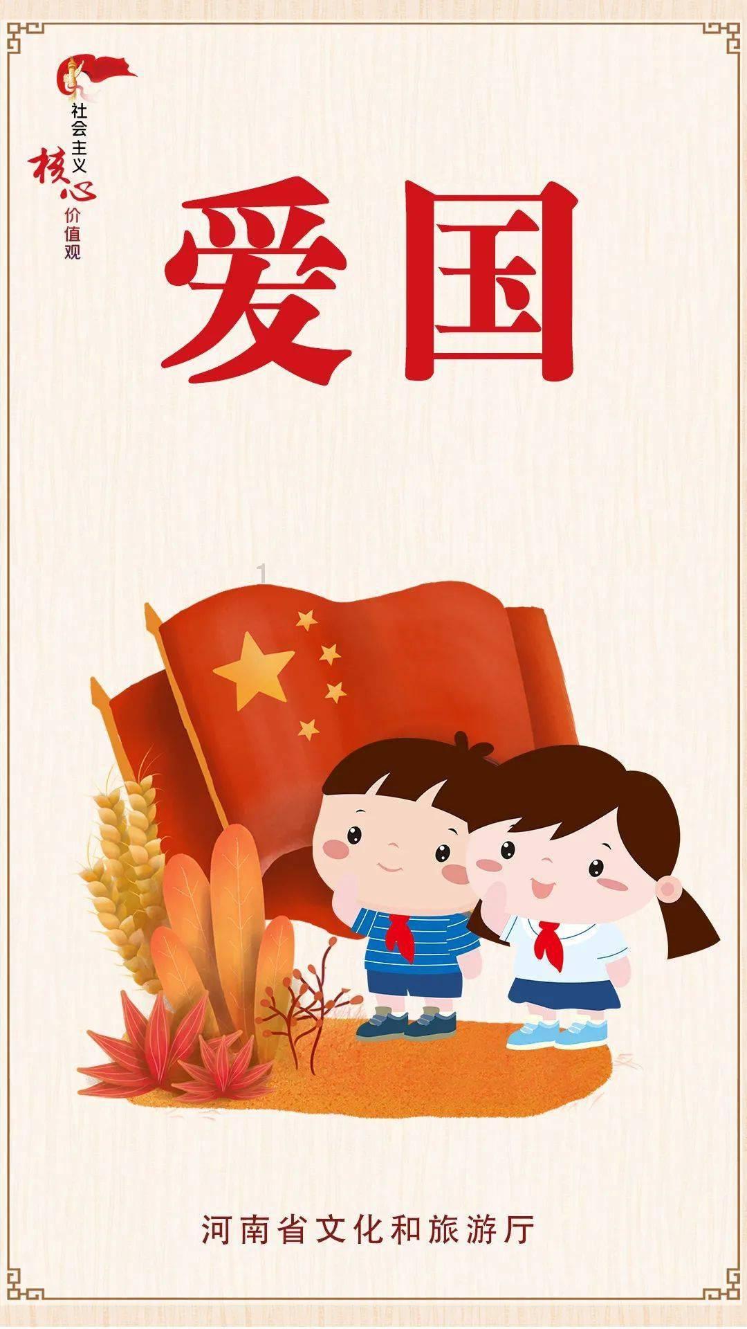 Tfboys点球大战