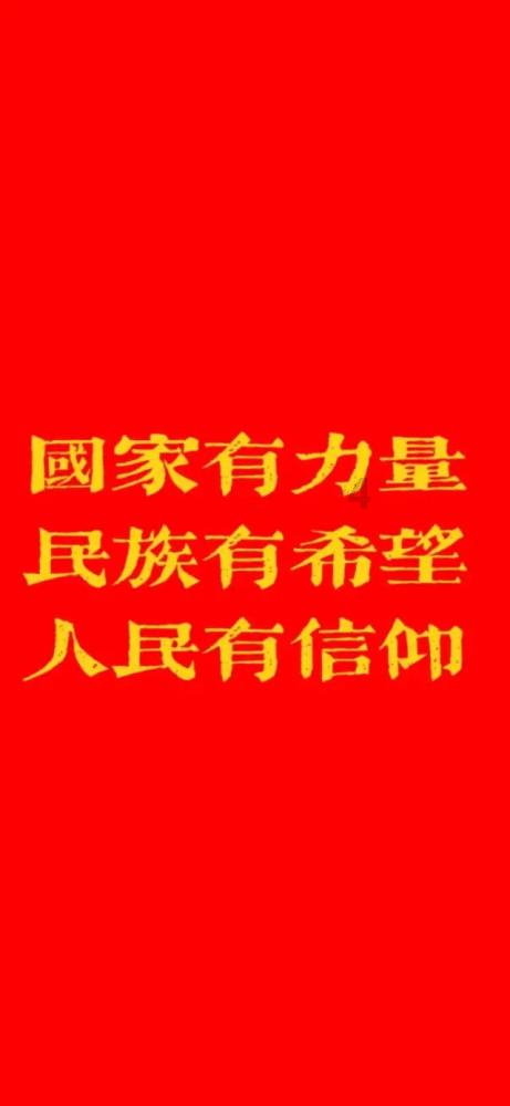 算术24点