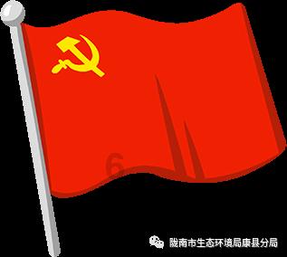 你的职场悄悄的开始贬值了，你有这种感觉吗？游戏画面