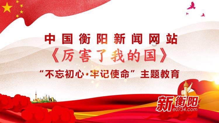 跳跃的木偶