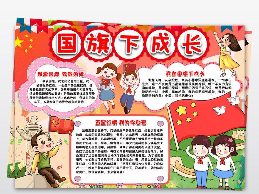 逃离惊魂鬼屋