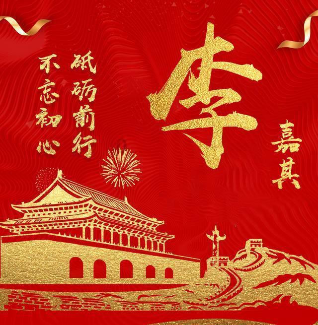 超奥特曼格斗
