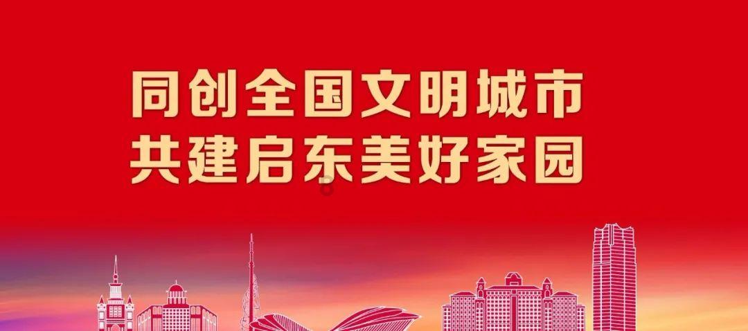 美图秀秀下载2023最新版