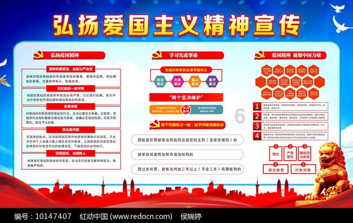 每体称阿尔特塔赛季末离任，阿森纳博主辟谣：假新闻