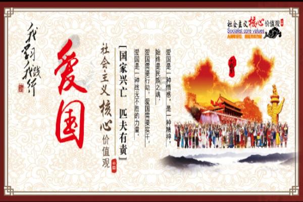棒球训练赛