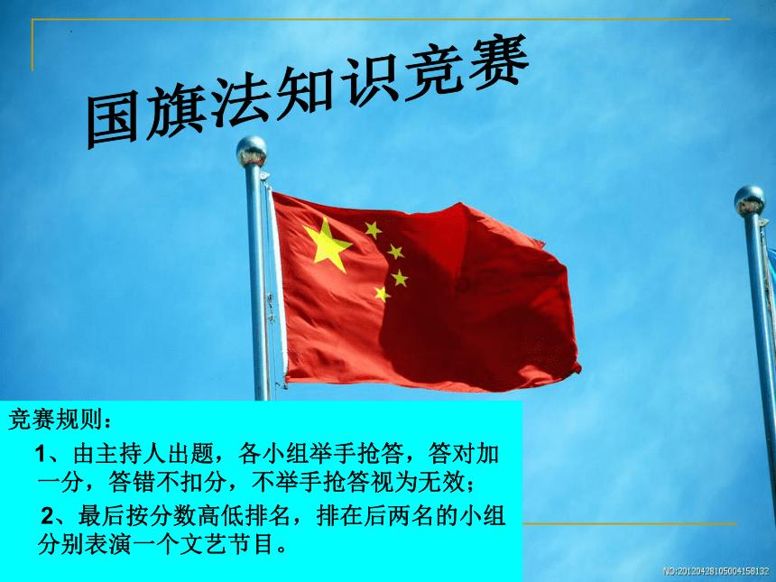 武汉诚顺和中医馆怎么样？