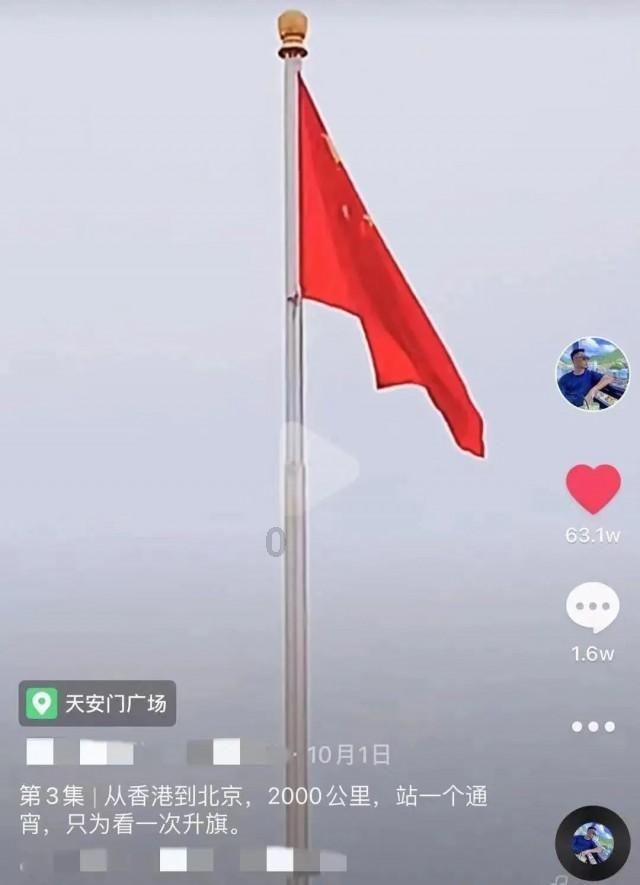 白沙镇首届春晚激情上演