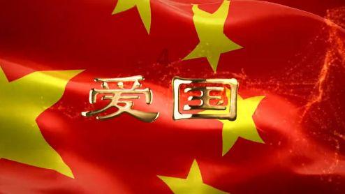 书写美丽经济“兴”篇章 和美乡村（共享农庄）招商推介会顺利举办