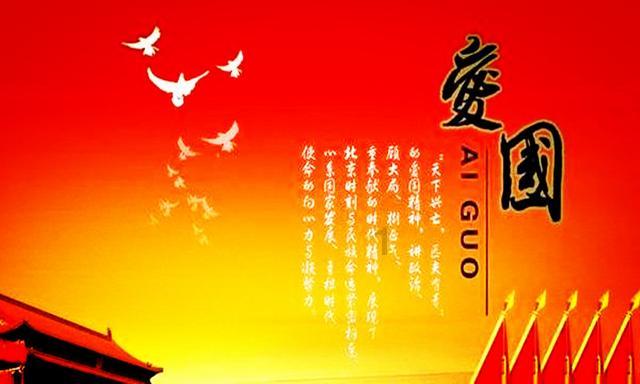 夏季时尚编发