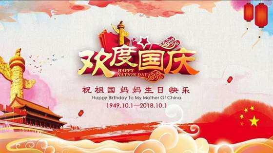跑赢英伟达的Super Micro上涨逾430% 助力创始人跻身亿万富豪之列