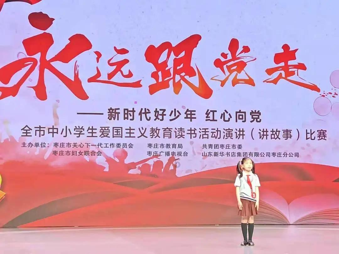 果冻向上跳