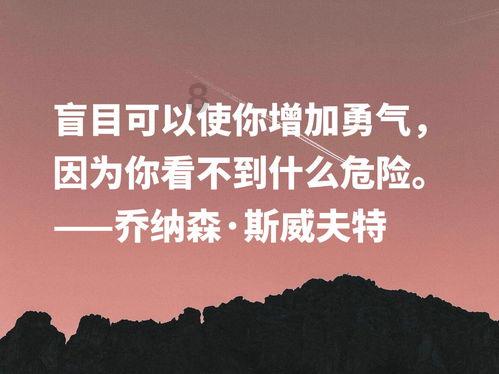 双重间谍