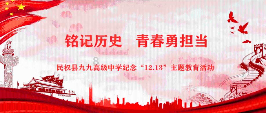 镇雄“1·22”山体滑坡追踪|救援现场,周边老乡们都来了