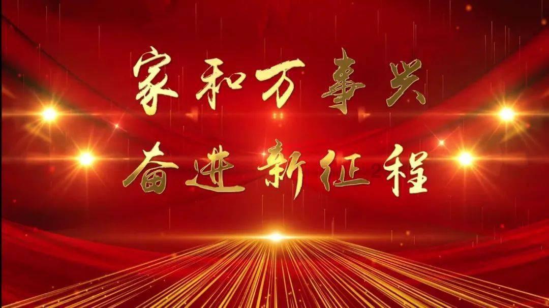 拯救树屋中的女孩