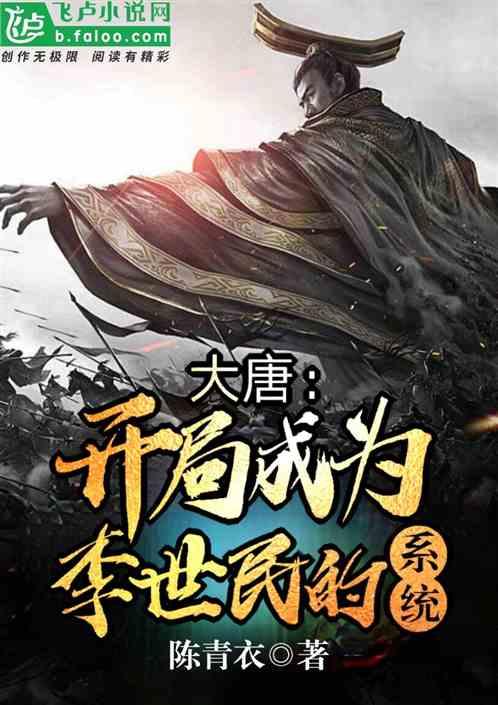 超奥特曼冒险4