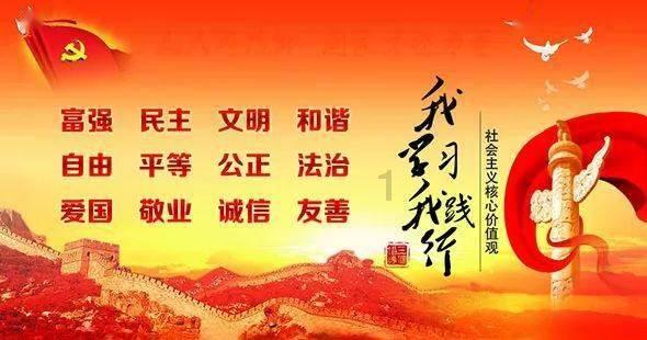 敢死队3中文版