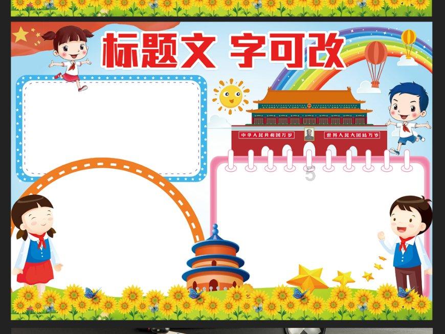 白薇：父母重男轻女，被下嫁给家暴男冲喜，婚后被婆婆咬断脚筋