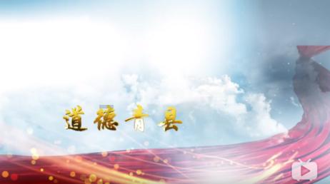 三国群英7