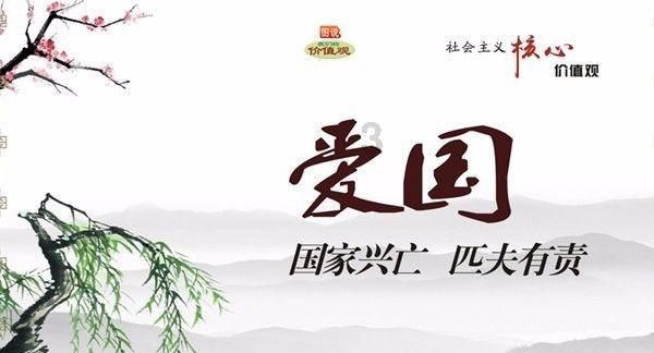 云南镇雄山体滑坡20多天前有村民发视频示警:山顶现长裂缝宽数十厘米