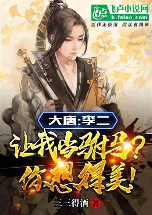 陈星旭历代陆剧CP盘点：从《东宫》到《你也有今天》