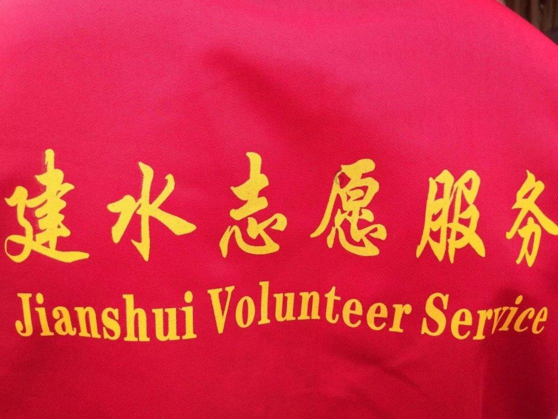 岱岳区肾病学专业、神经系统疾病、心血管系统疾病质控中心成立大会暨学术培训会在泰安市第一人民医院召开