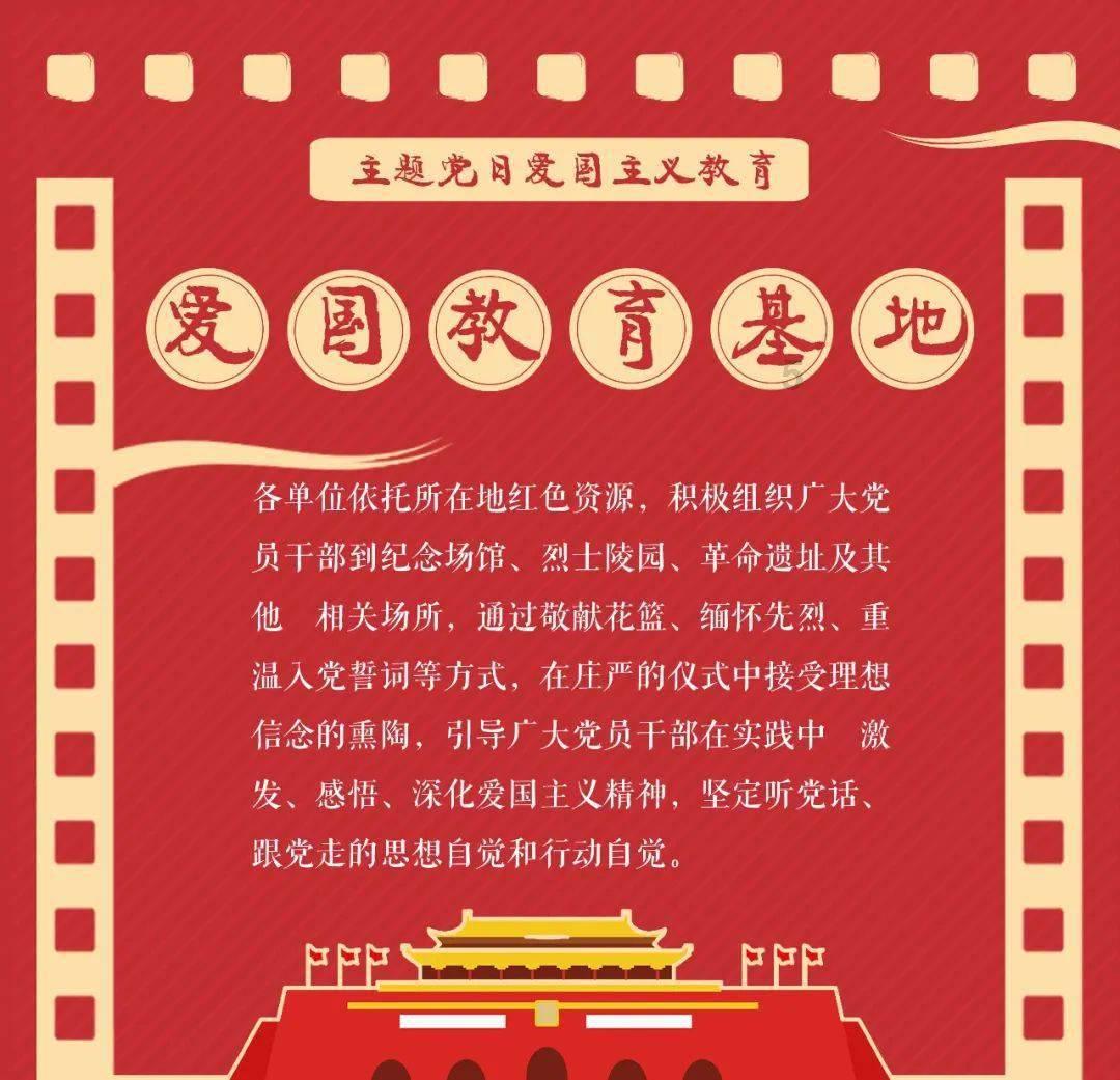 上古魔塔