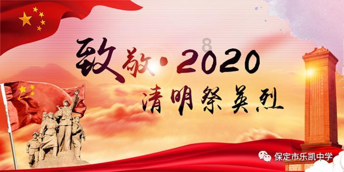 春雨直播app