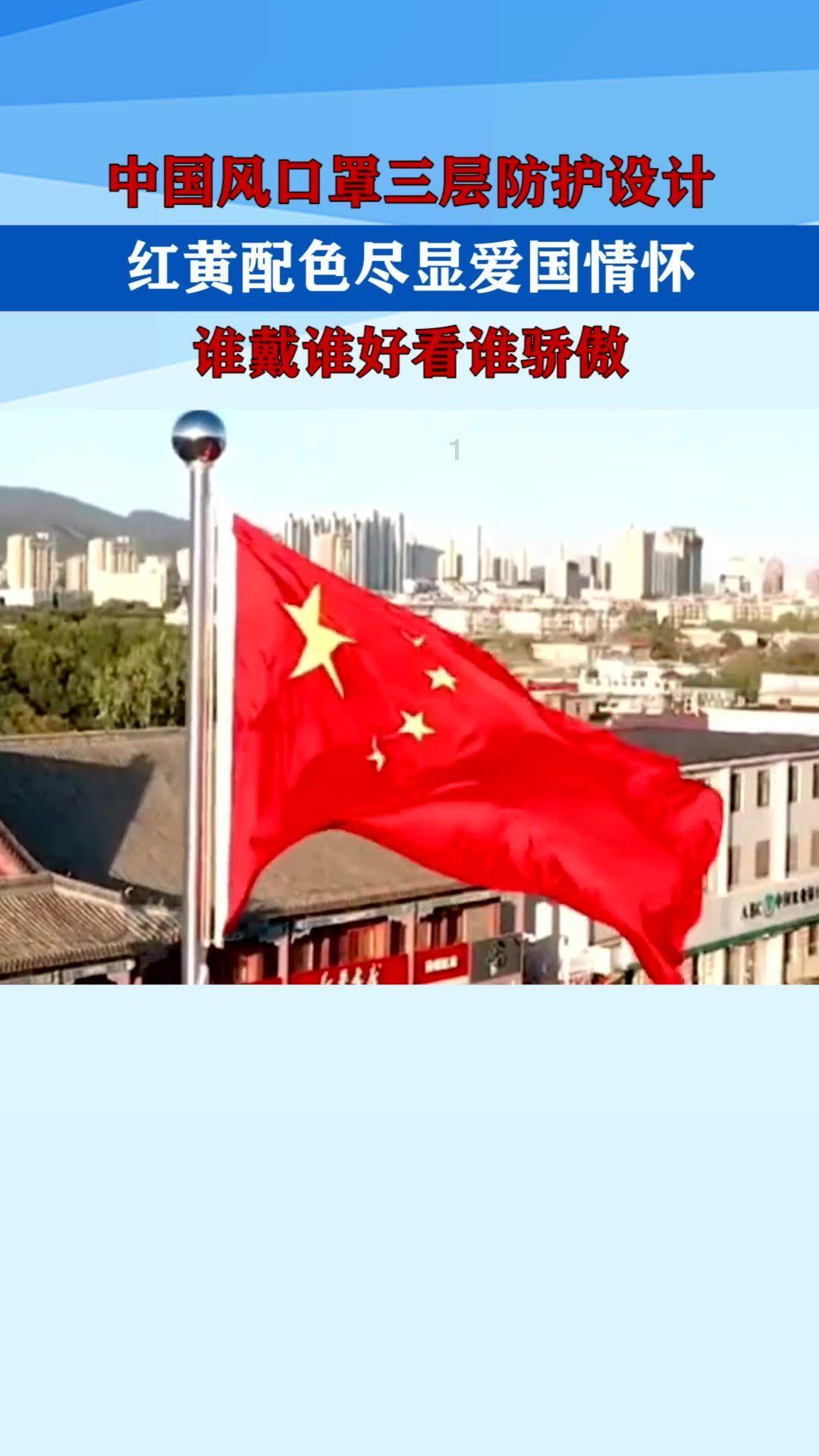 刺客信条：枭雄