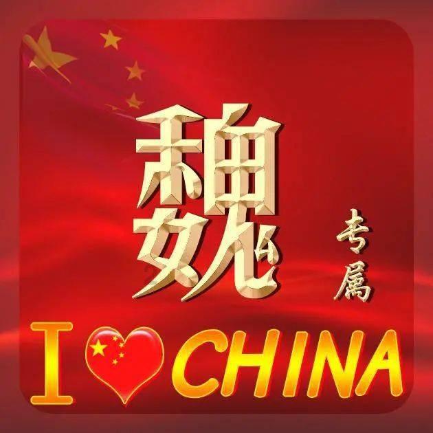 待售的房屋