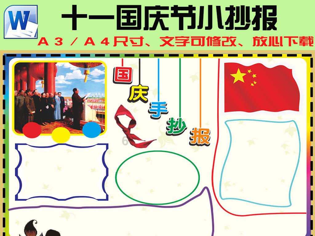 辣目洋子曾登上《男人装》泳装造型搭配灿烂笑容，性感又明媚